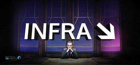 INFRA.Part 2-pc-cover